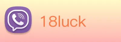 18luck logo